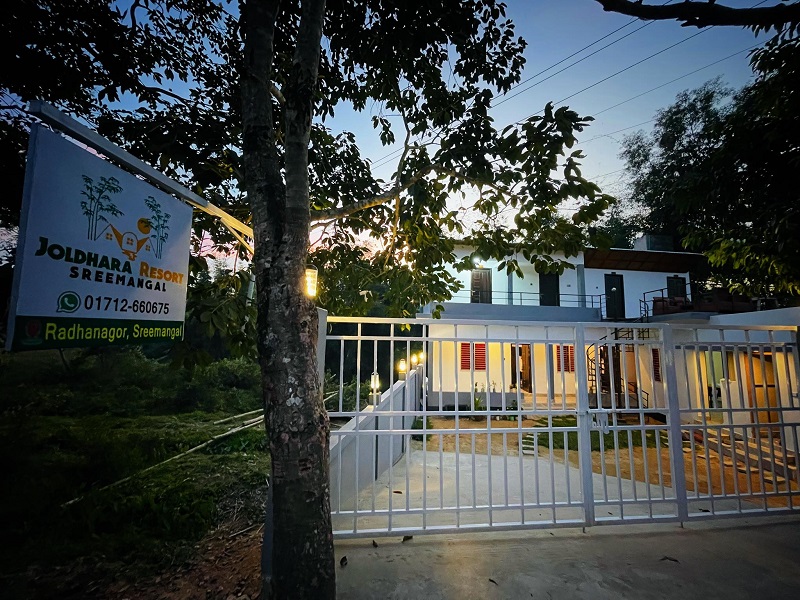 Joldhara Resort, Sreemangal