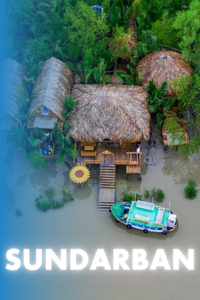 Sundarban