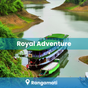 Royal Adventure
