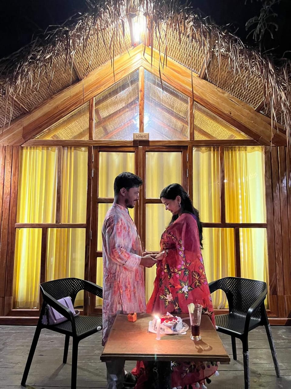 Chandrima